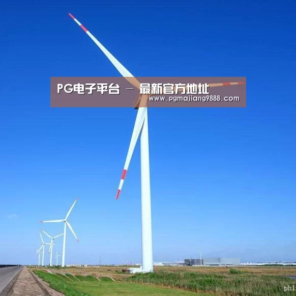 风能